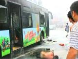 杭州公交车人为纵火案致30乘客受伤