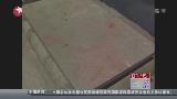 武松墓苏小小墓被红漆喷涂 警方已介入调查