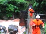 贵州习水 再遭暴雨袭击导致山体滑坡