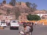 也门总理巴桑度宣布辞职