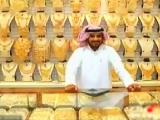 迪拜黃金街視黃金如白菜