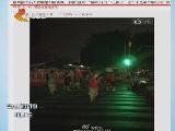 福州大媽斑馬線上跳廣場舞 妨礙救護車進出醫院