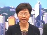 香港特区政府宣布暂不与学联会面