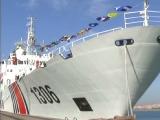 “中国海警1306”船入列