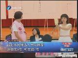 現在台灣：台北市長候選人號次抽簽 連勝文6號 柯文哲7號