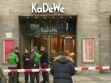 德国柏林百年老店卡迪威遭抢劫