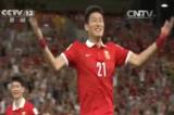 中國隊1：0力克沙特 亞洲杯喜迎開門紅