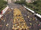 台湾约5万人参加反核大游行 人数有所减少